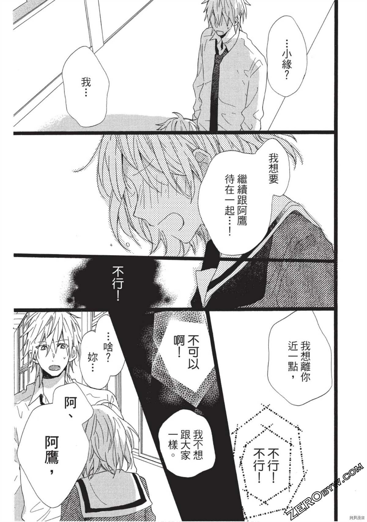 第127页