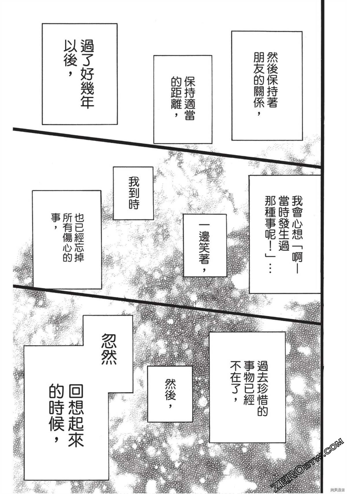 第153页