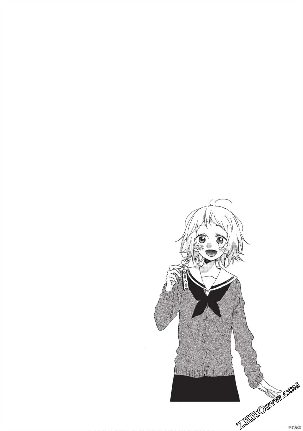 第160页