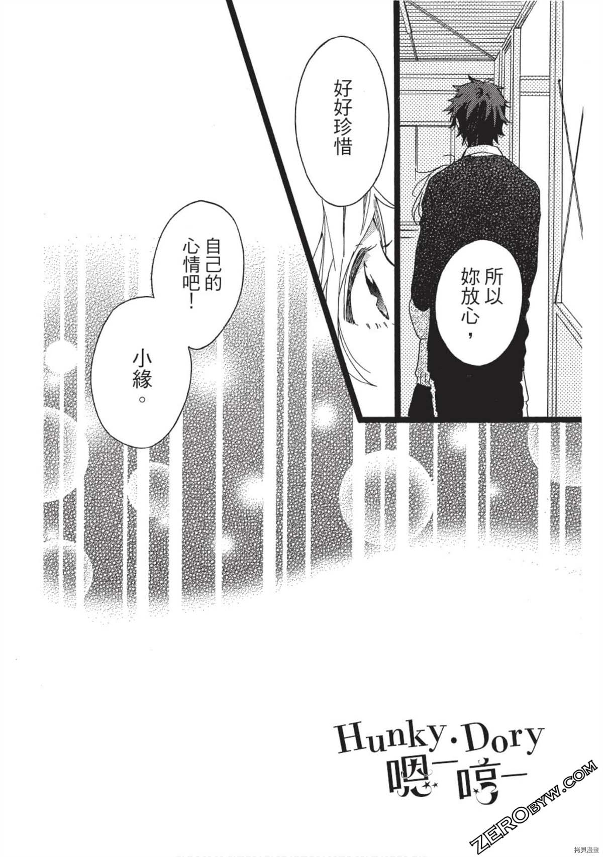 第162页