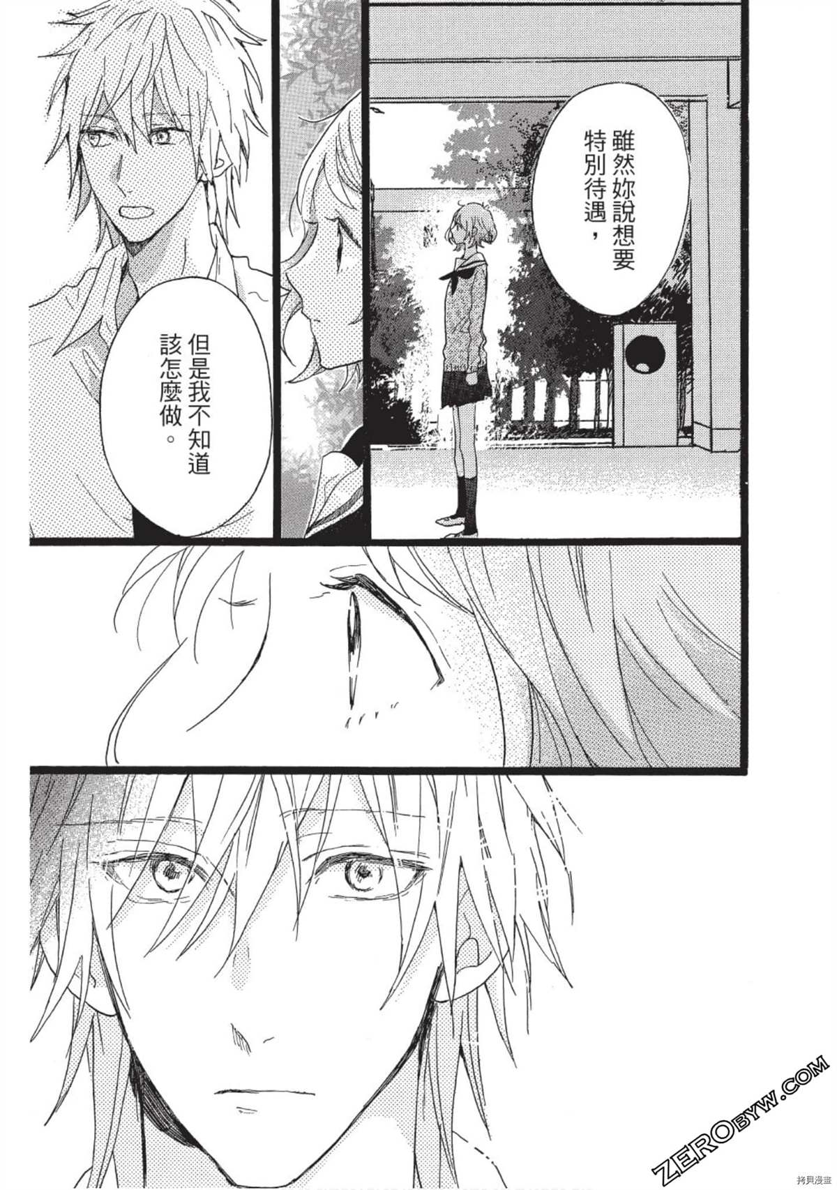 第189页