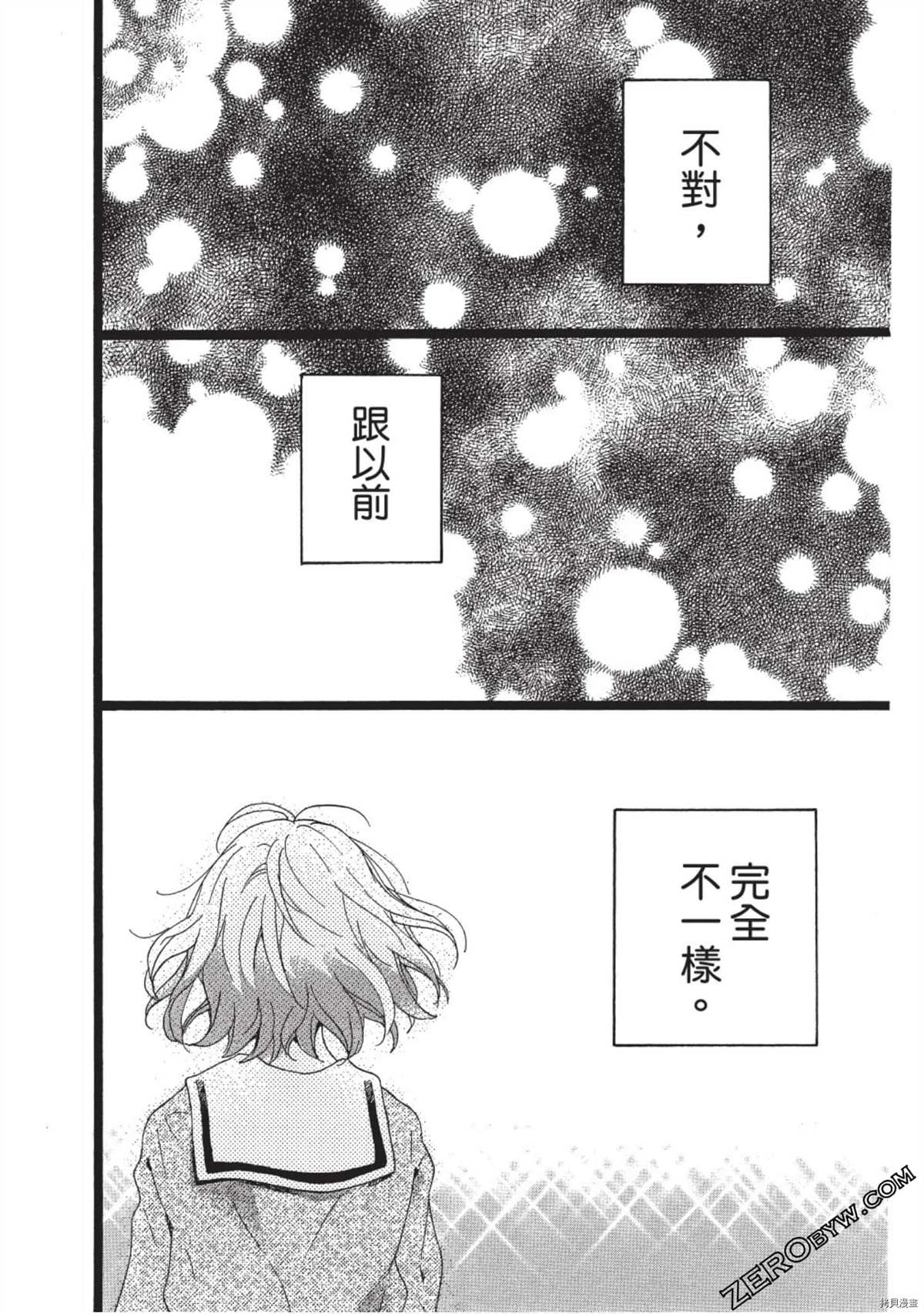第194页