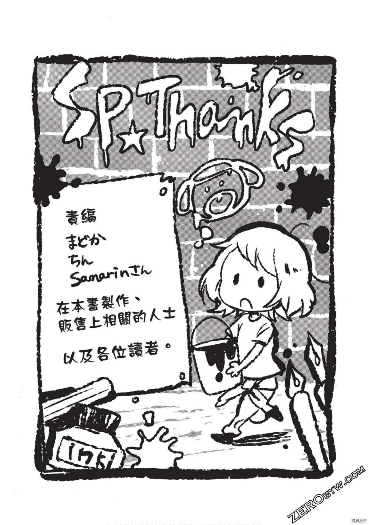 第198页