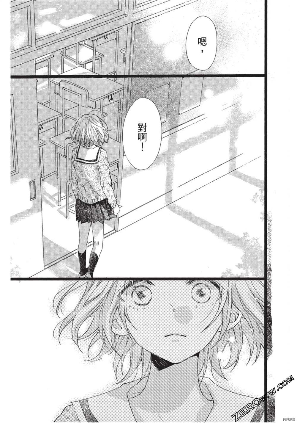 第102页