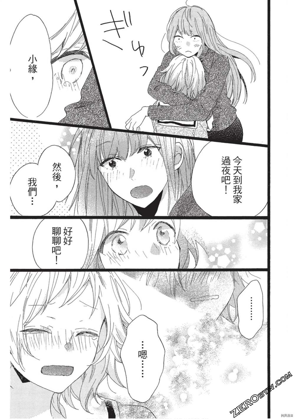 第126页