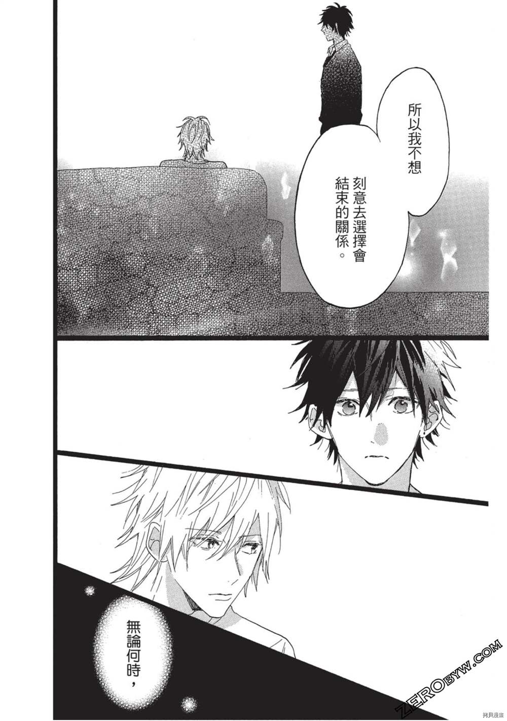 第131页