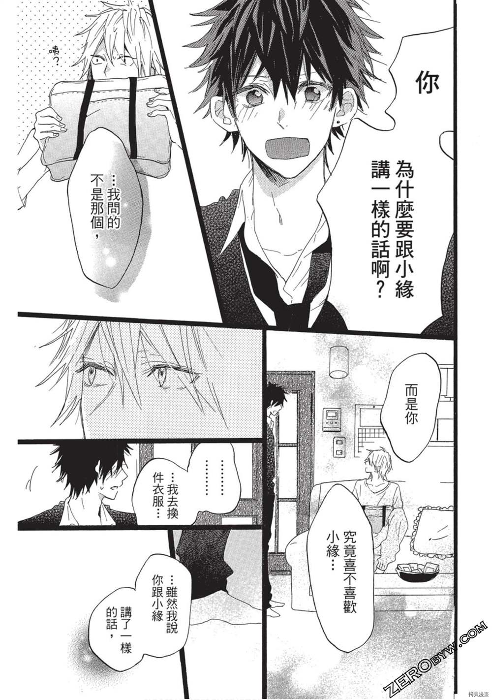 第134页