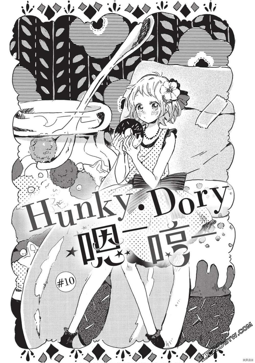 第140页