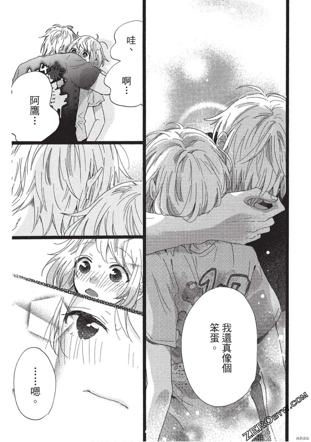 第102页