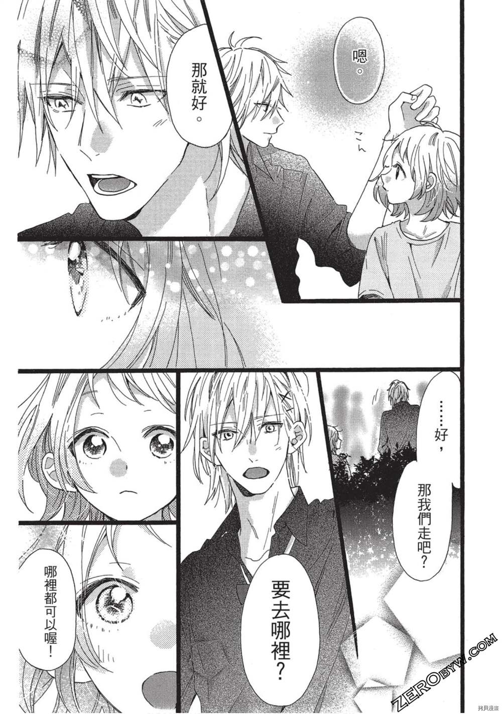 第114页