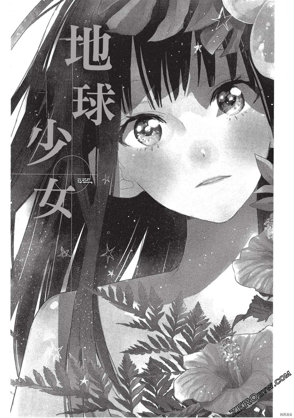 第118页