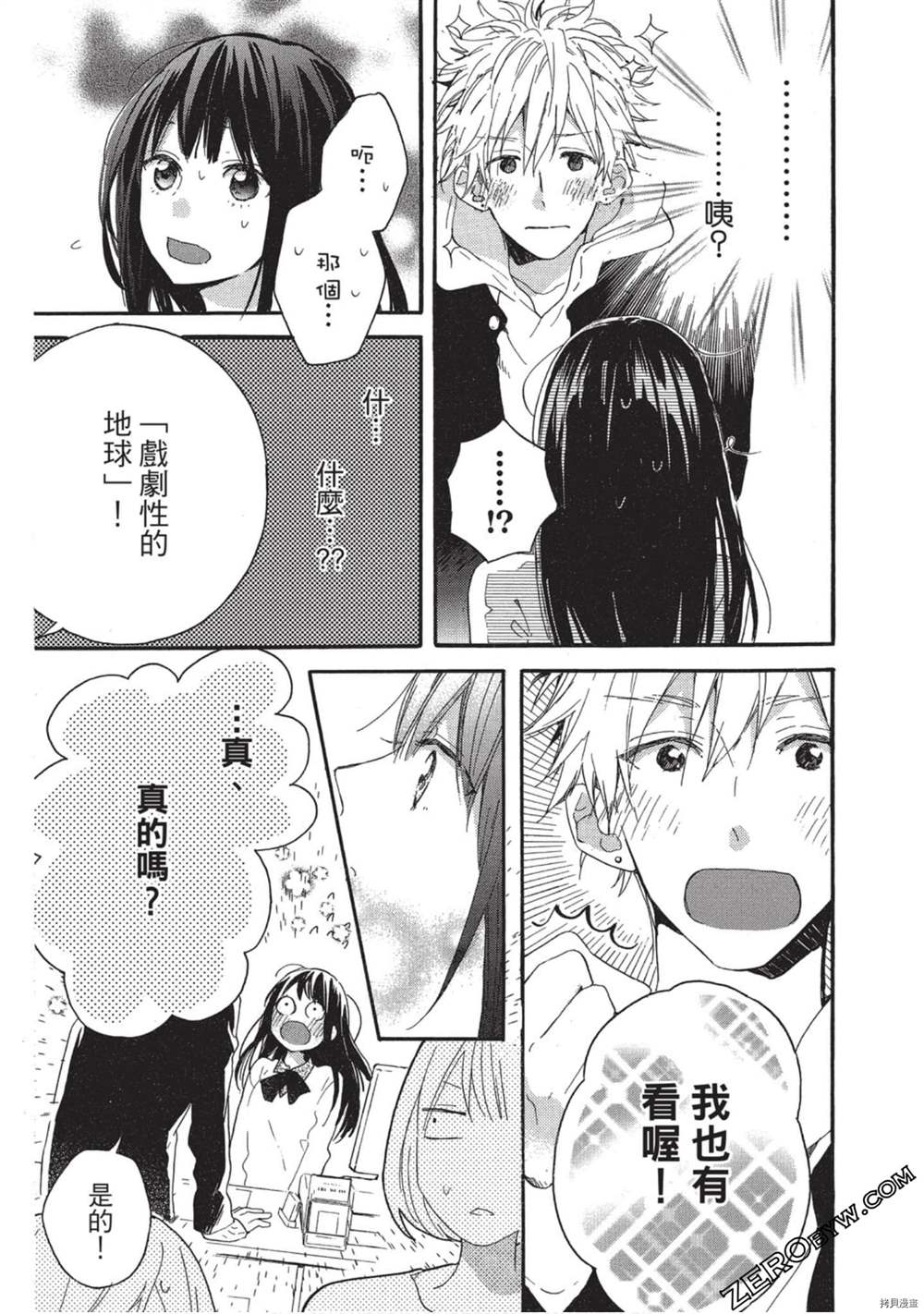 第126页