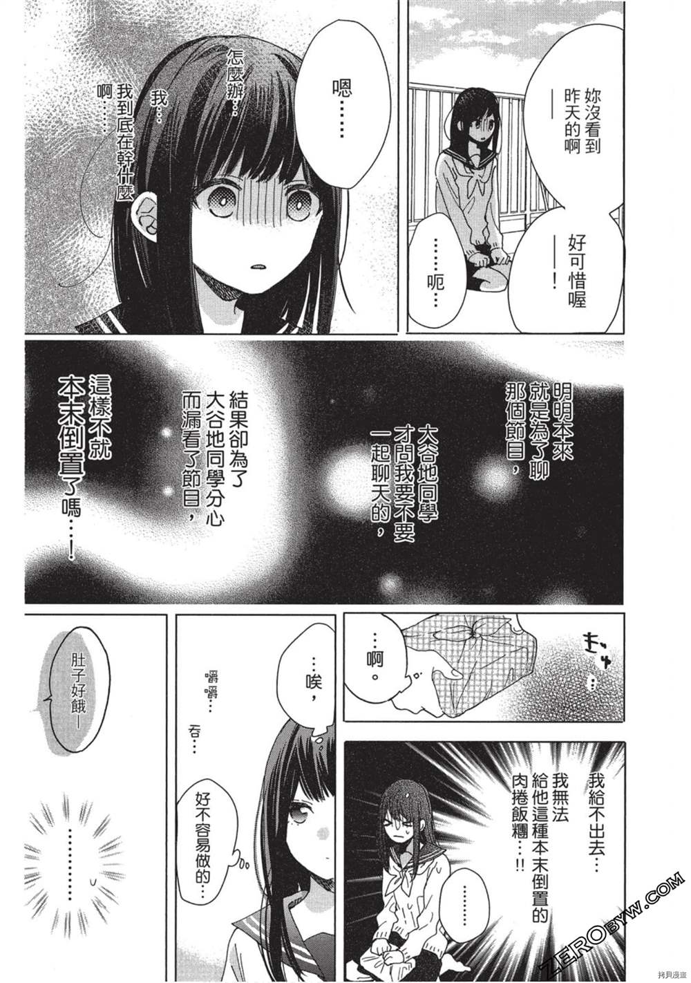 第152页