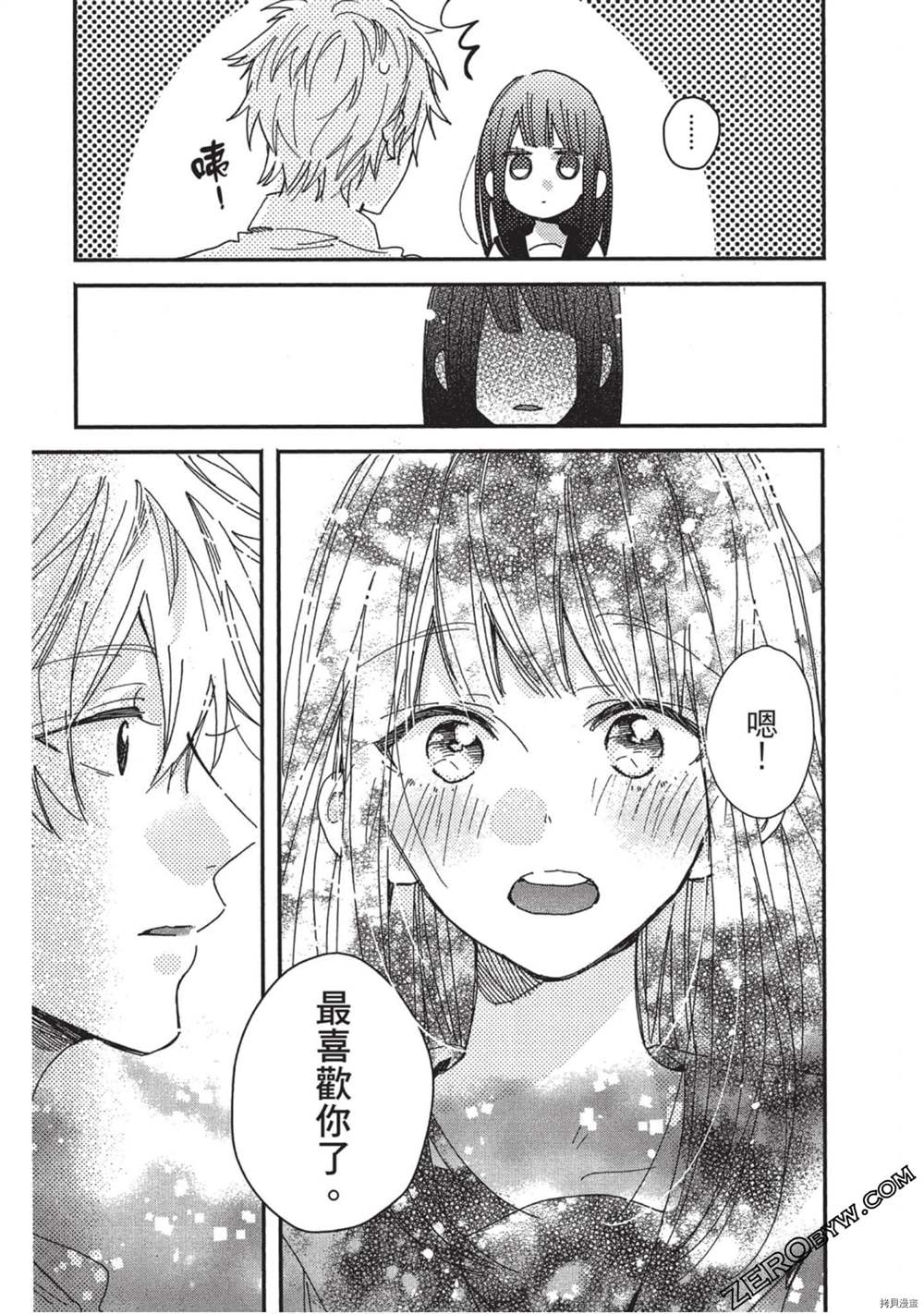 第176页