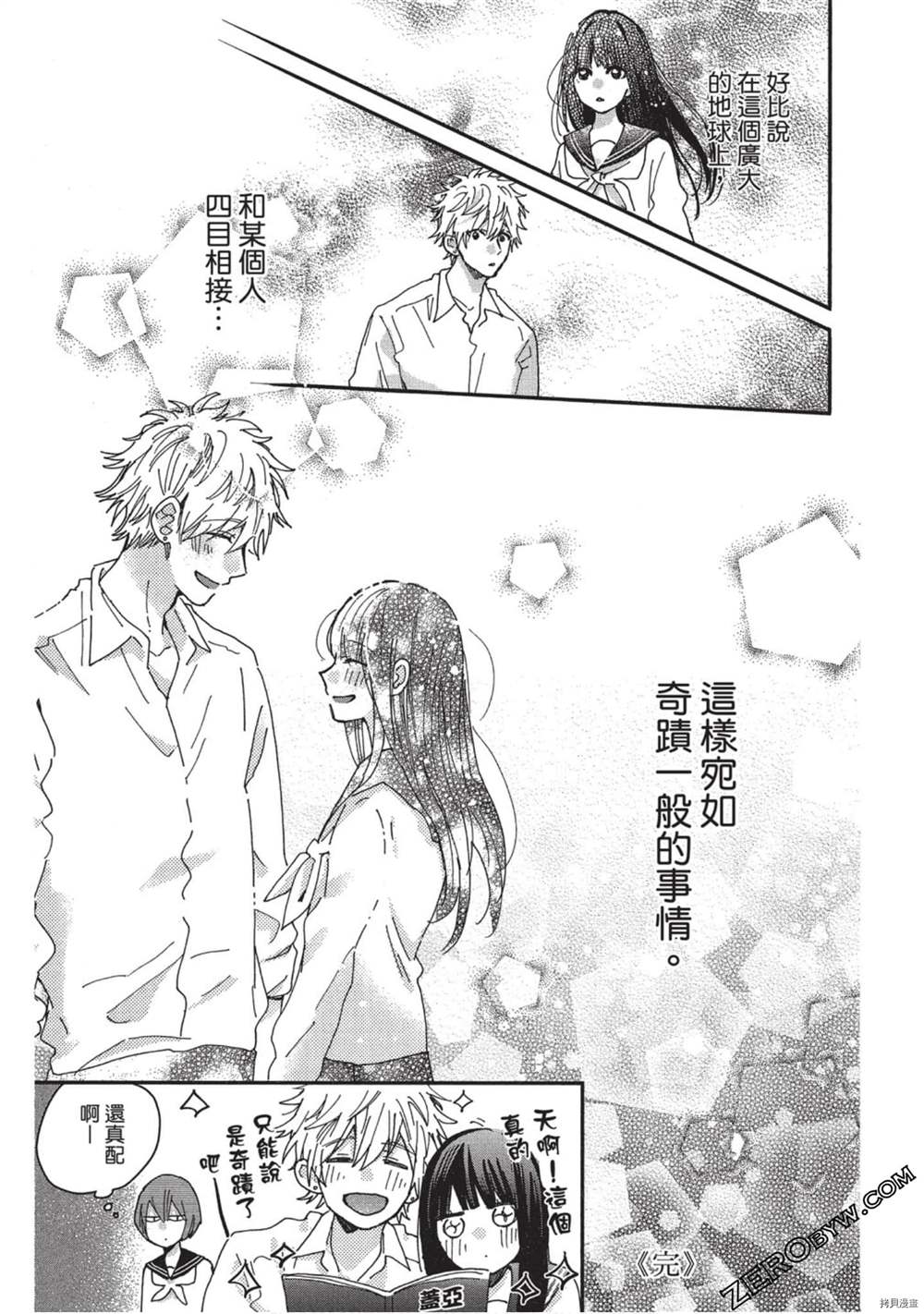 第178页