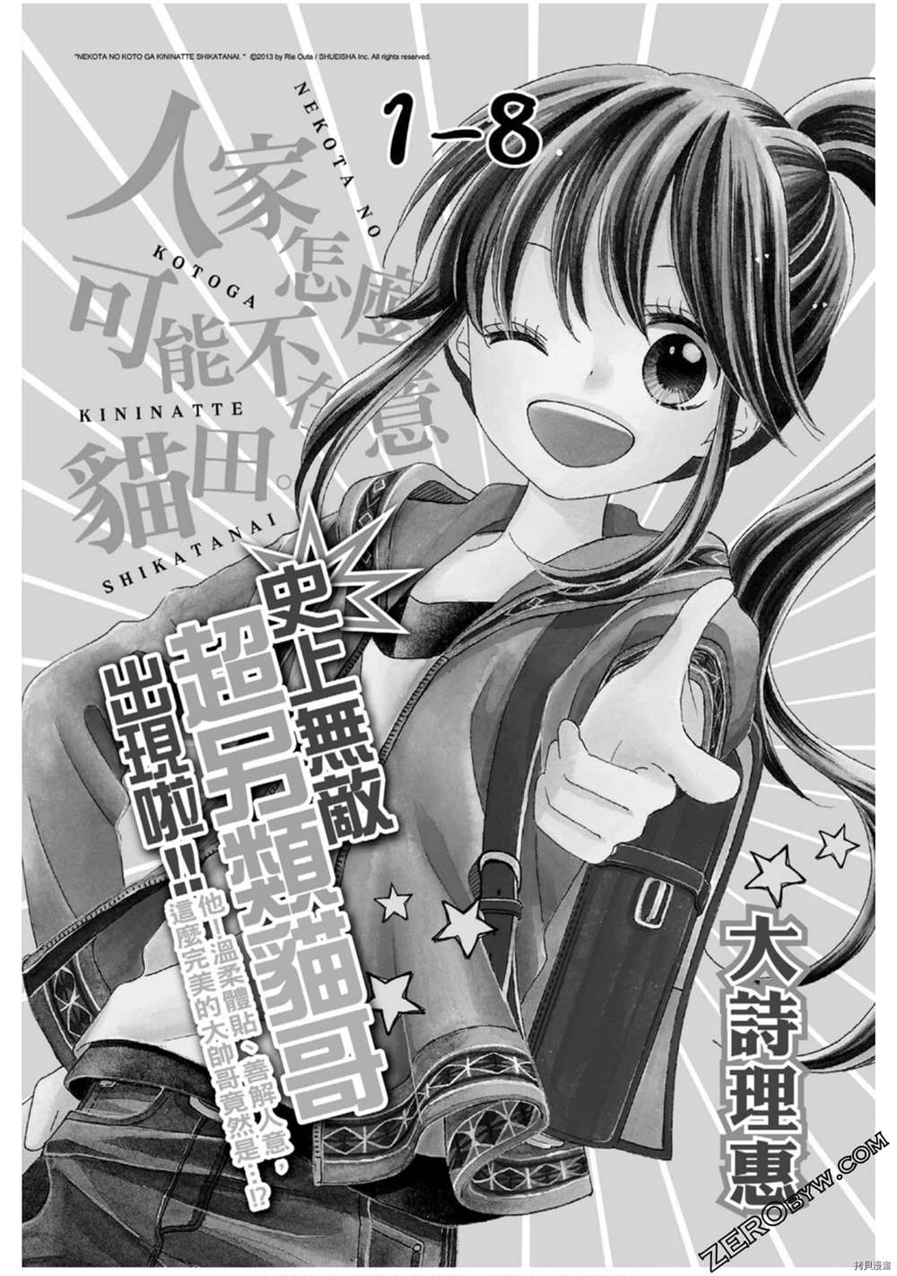 第189页