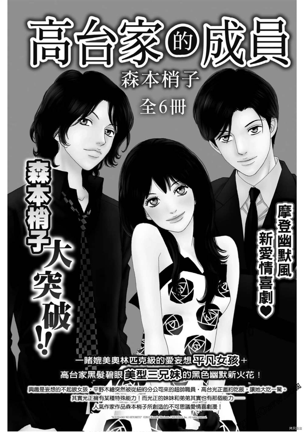 第190页