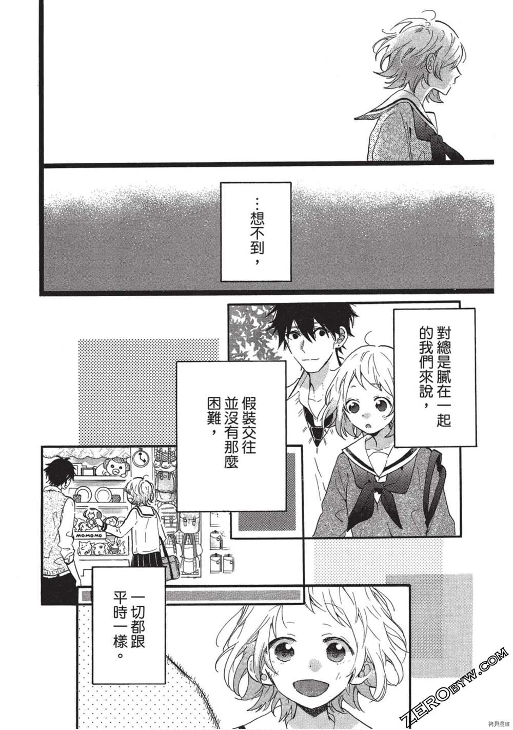 第45页