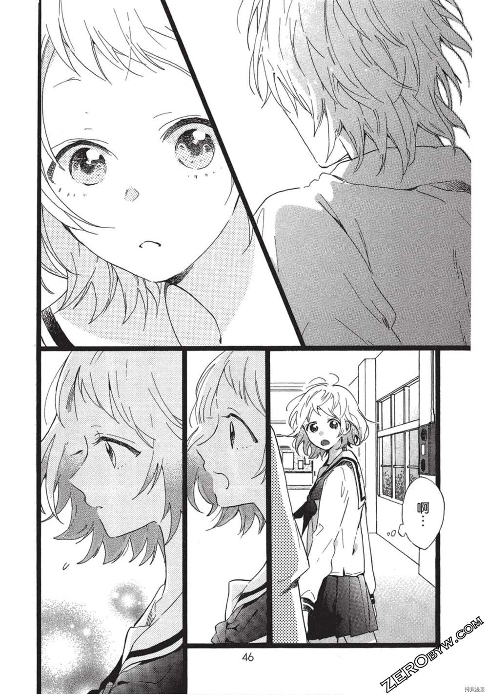 第47页