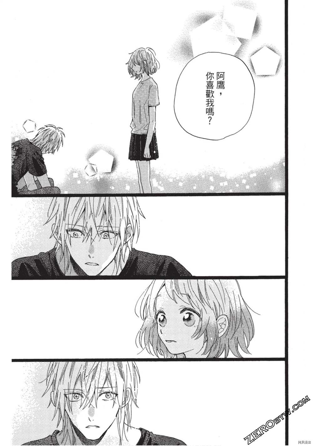 第94页