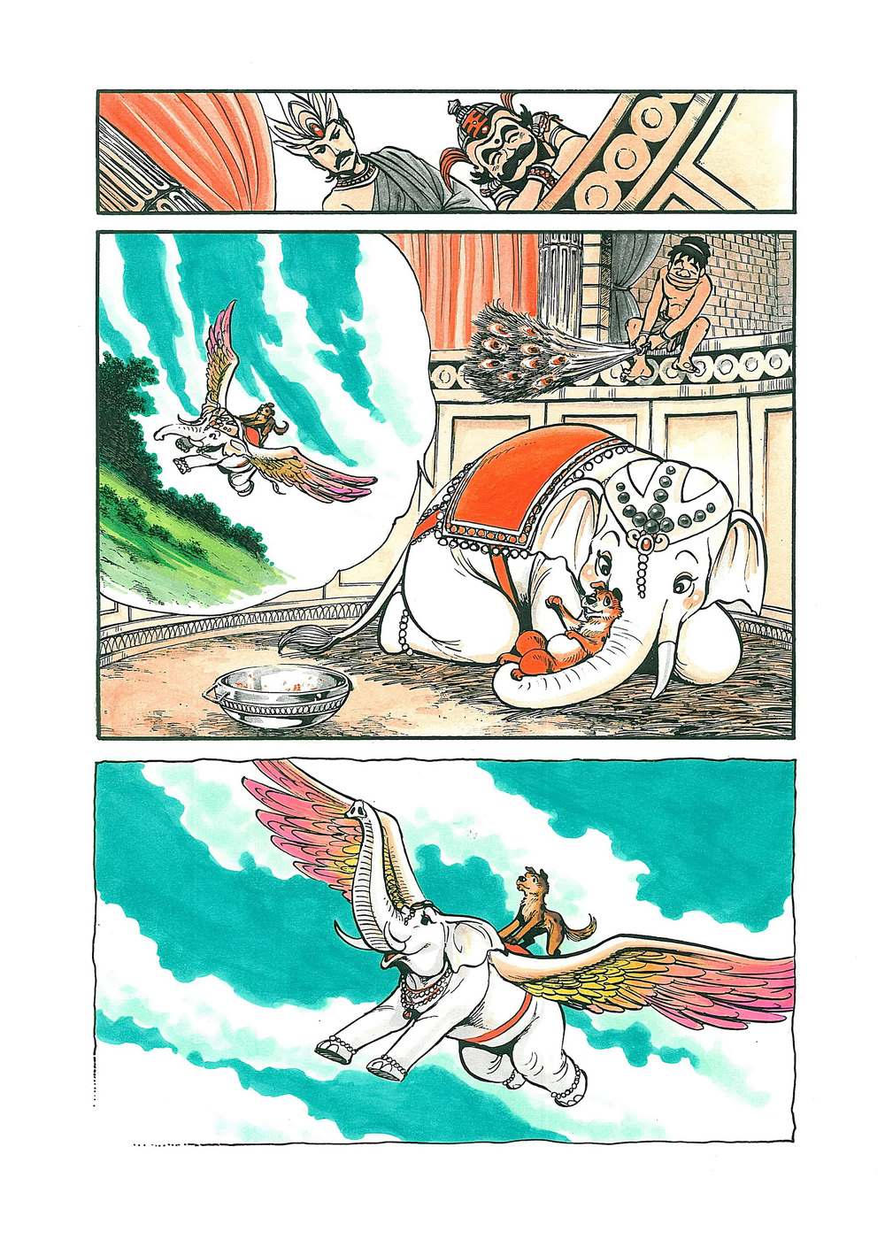 第16页