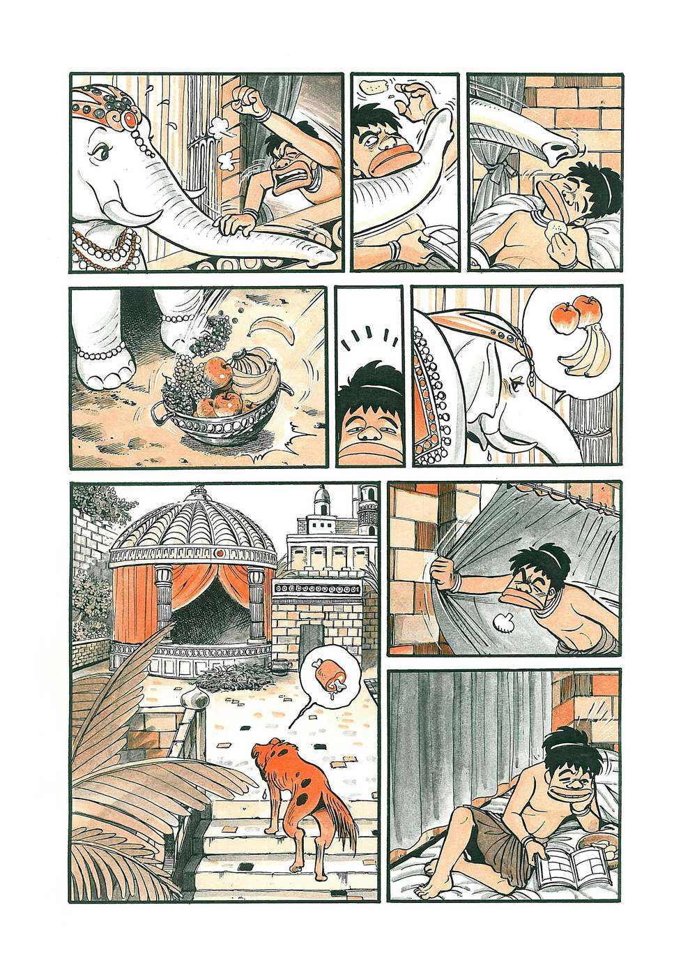 第3页