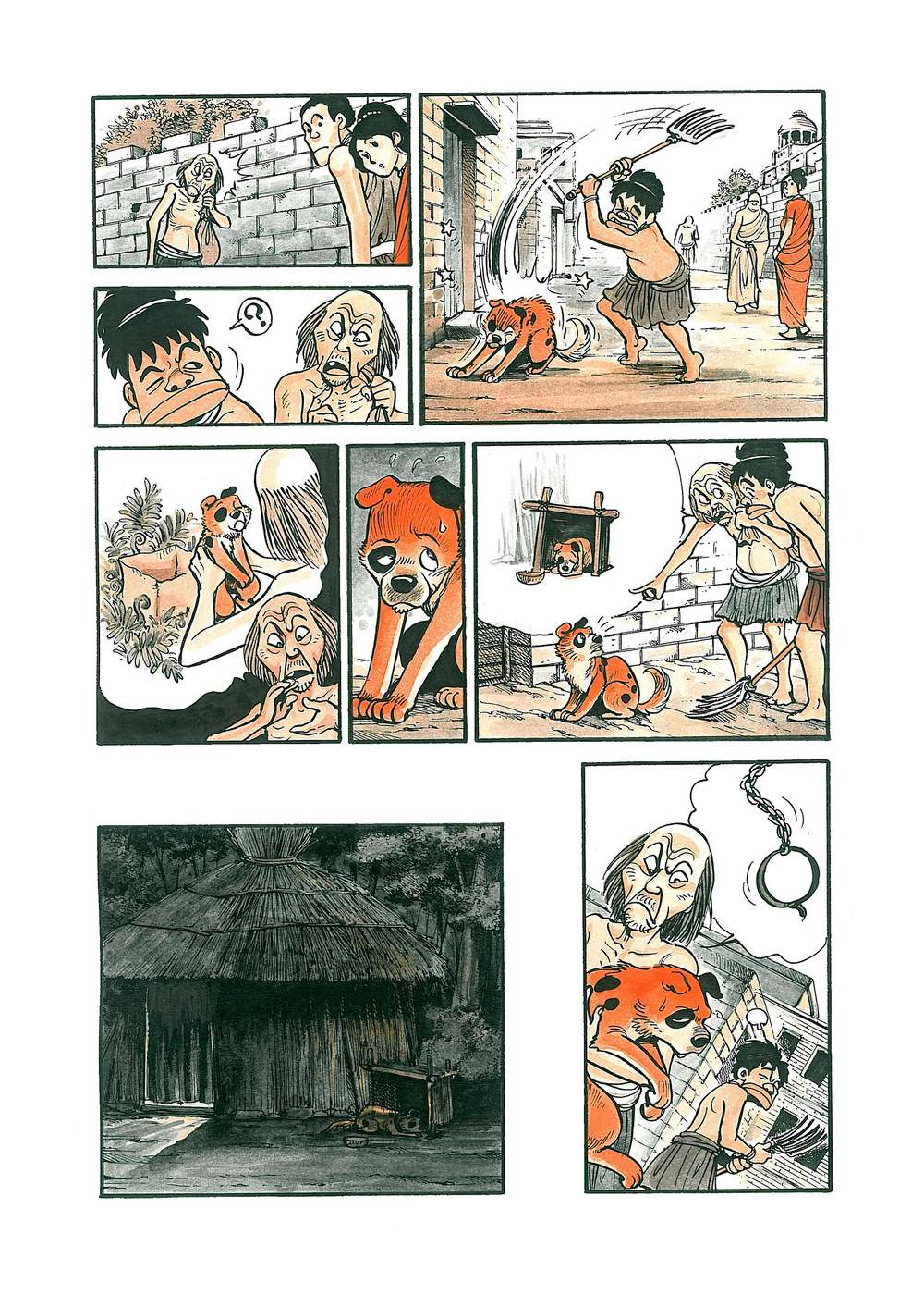 第10页