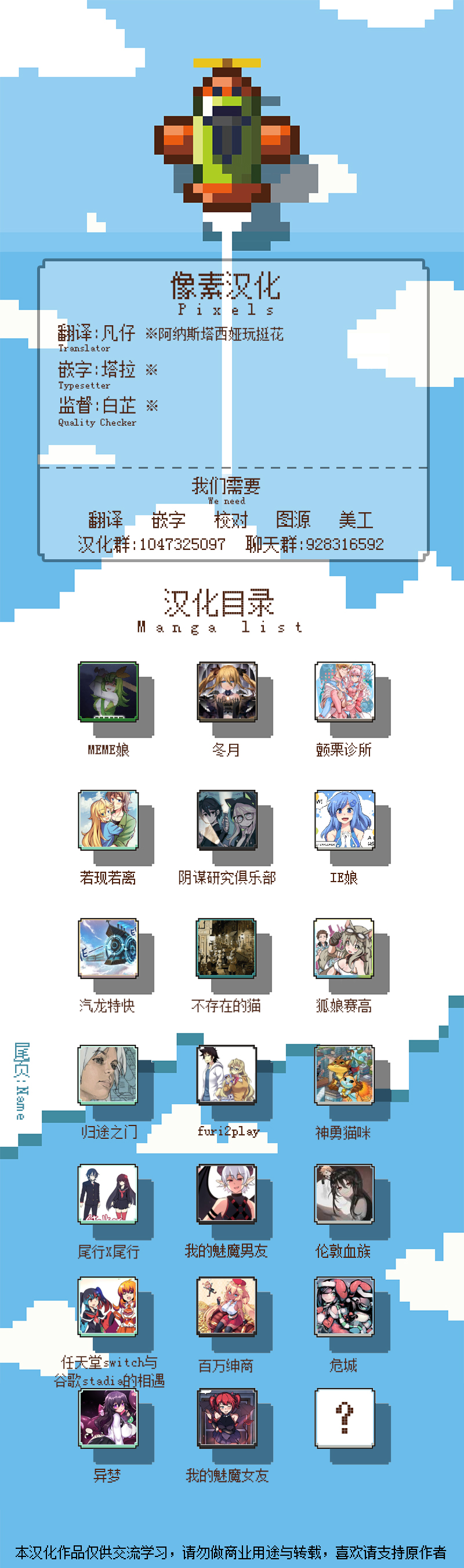 第4页