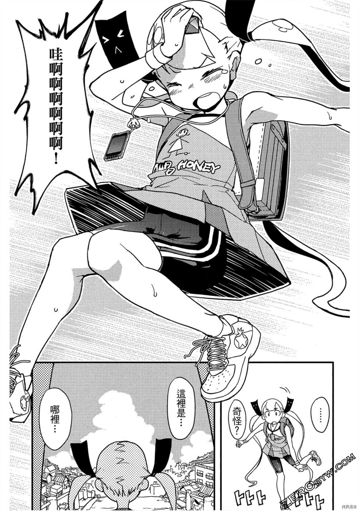 第136页