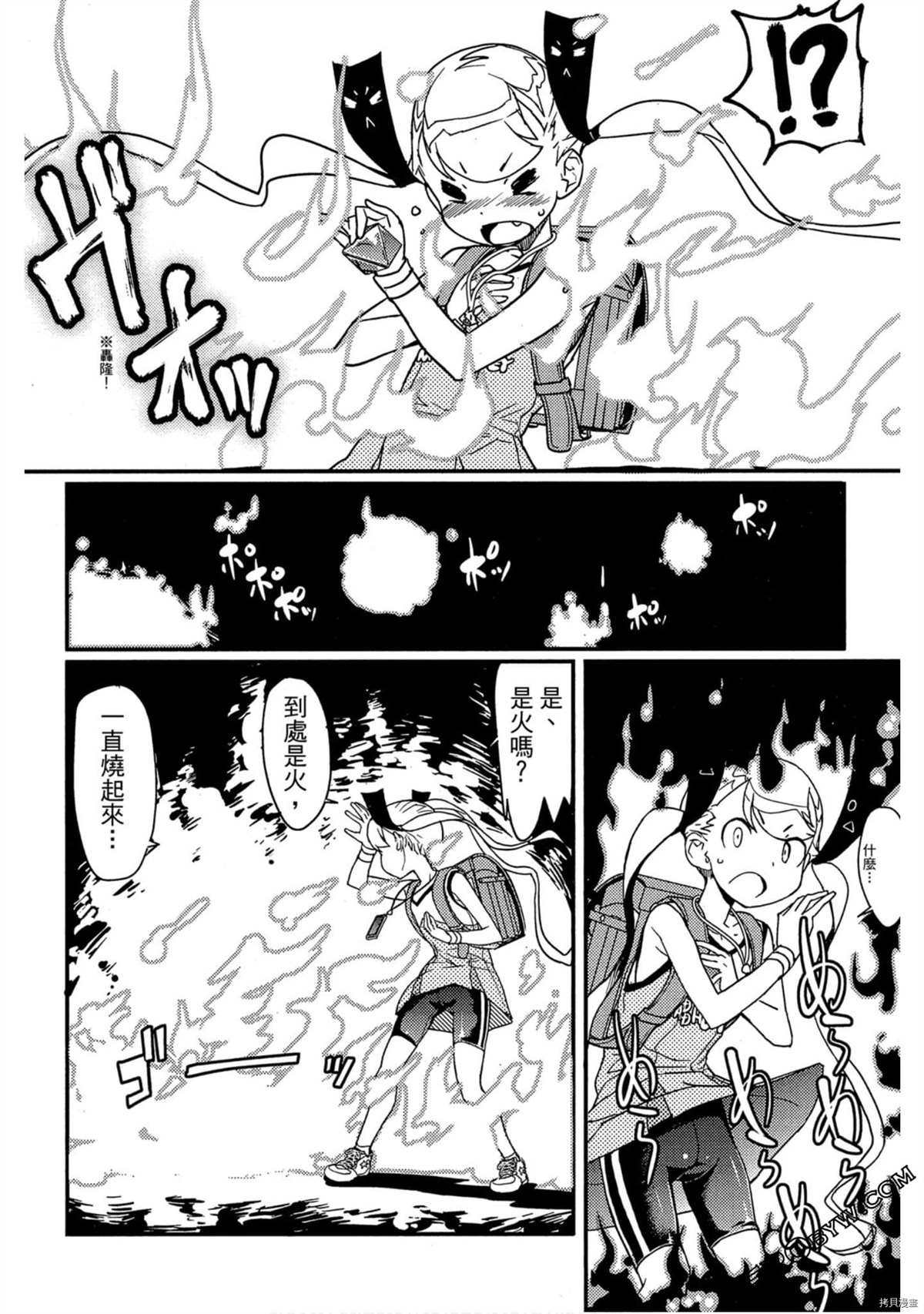 第147页