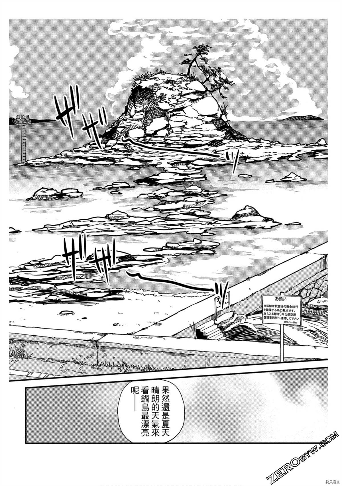 第150页