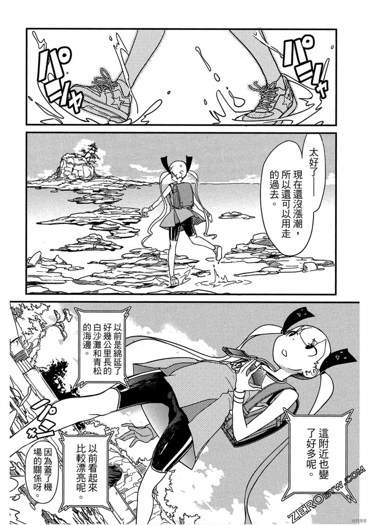 第151页