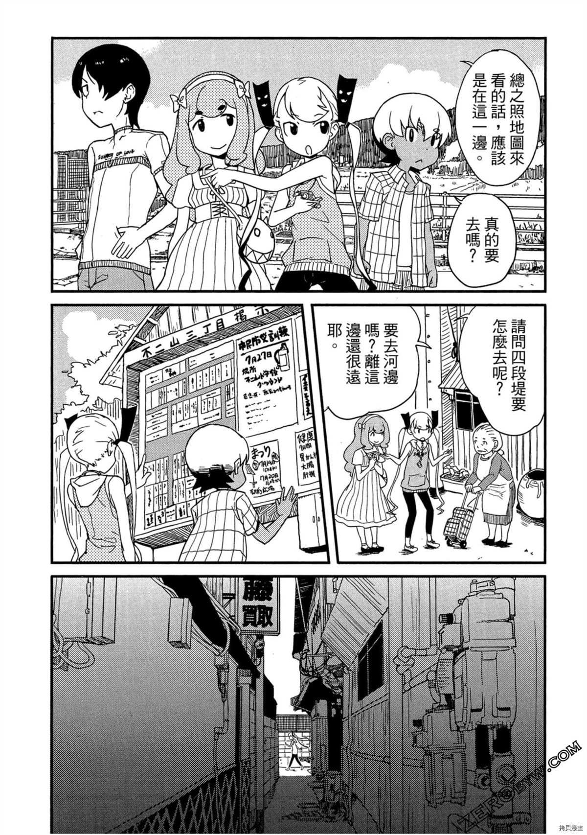 第78页