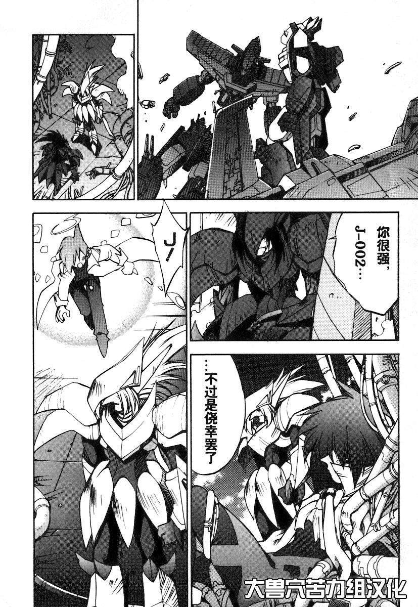 第72页