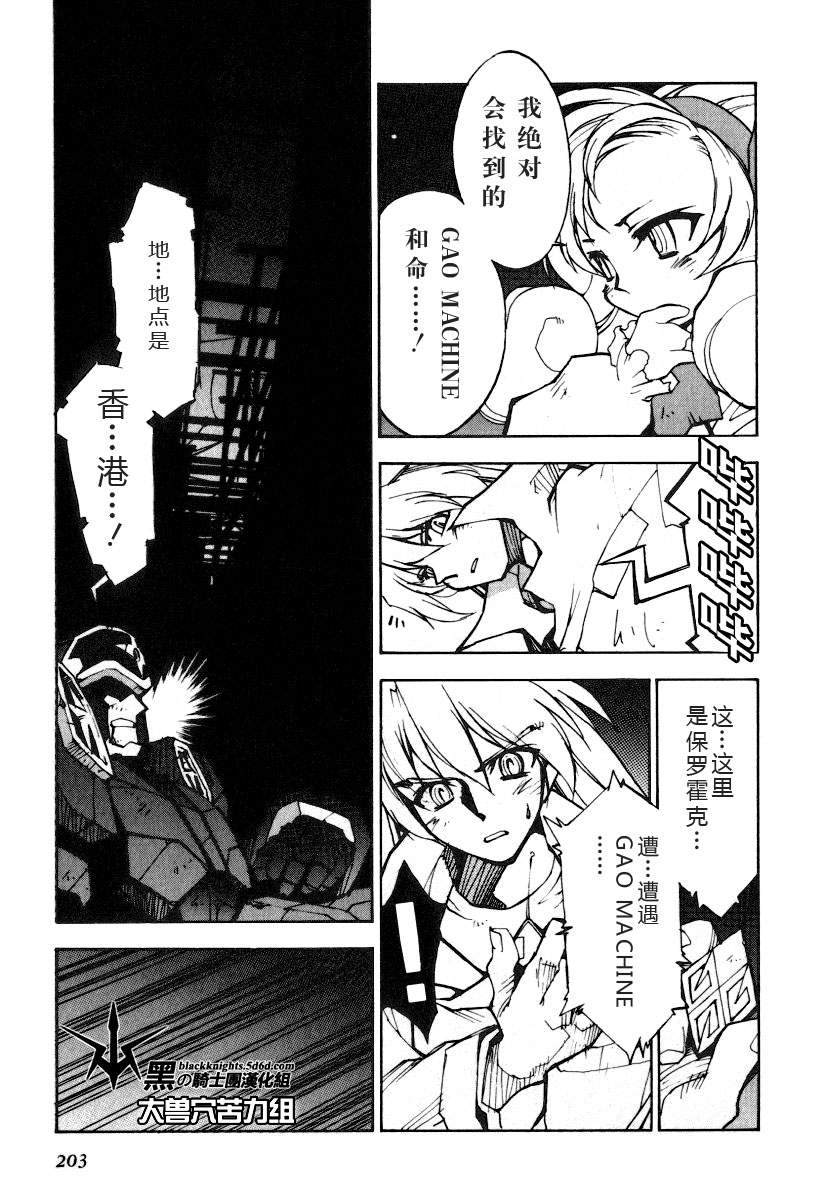 第118页