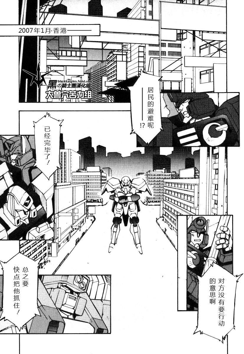 第120页