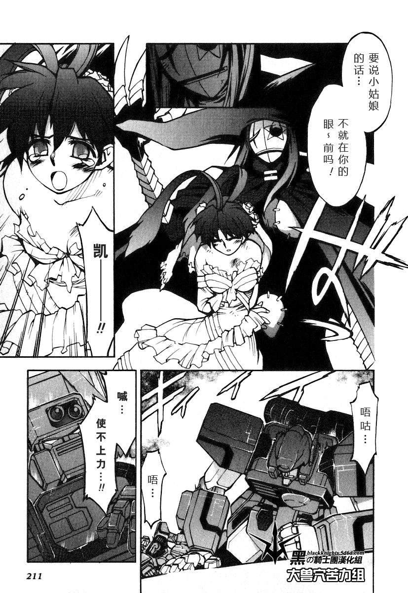 第126页