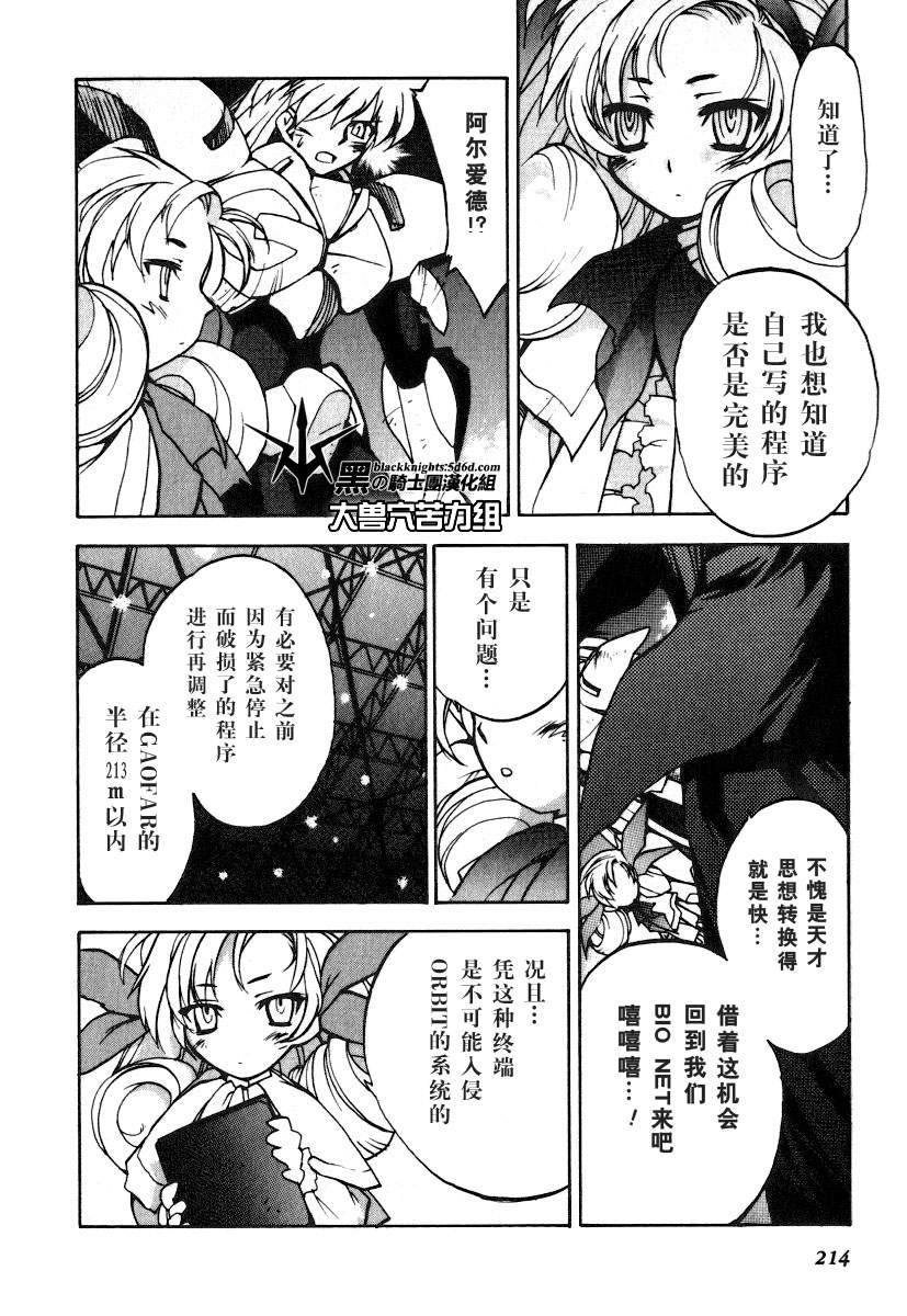 第129页