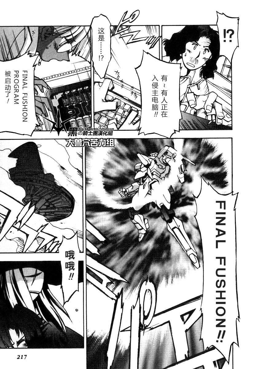 第132页