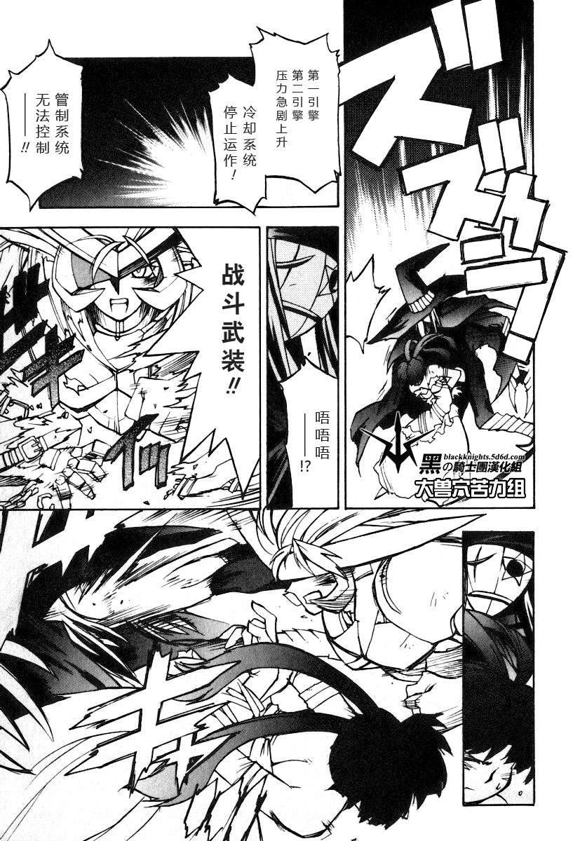 第134页