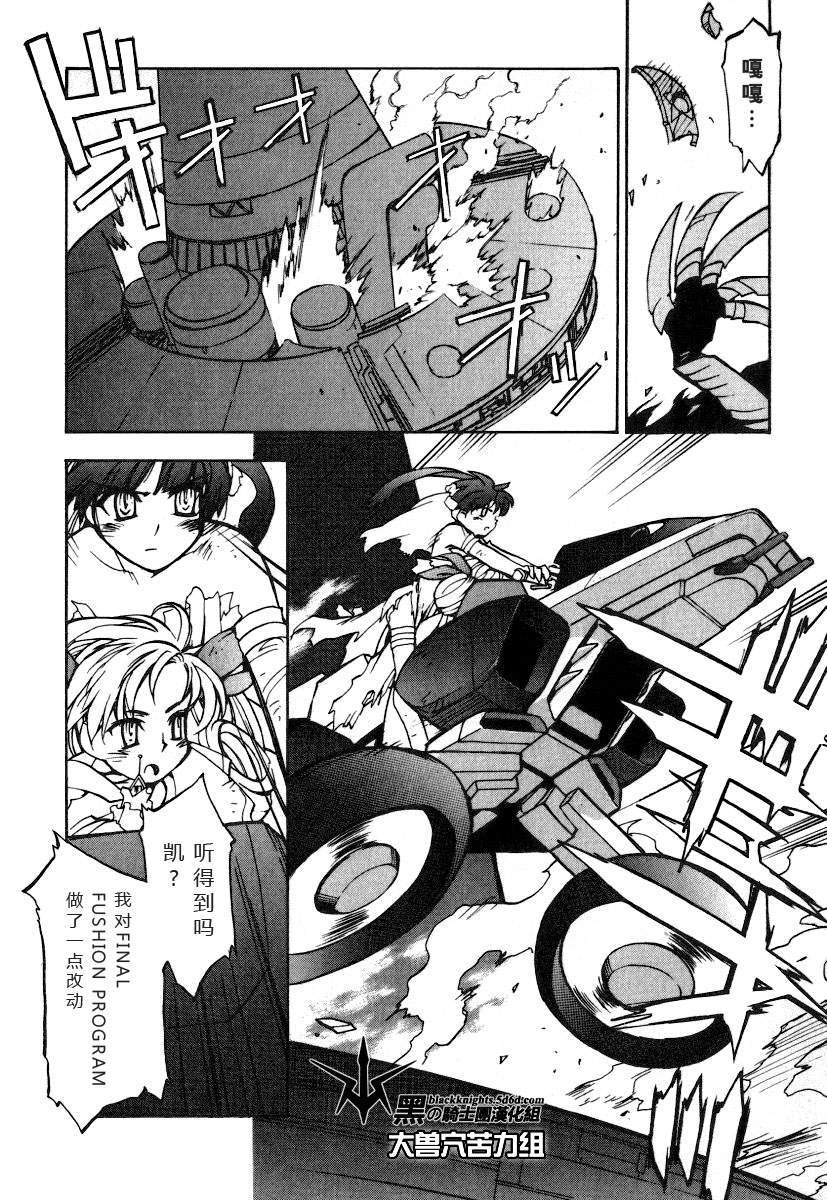 第135页