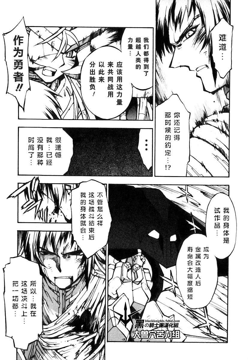 第140页