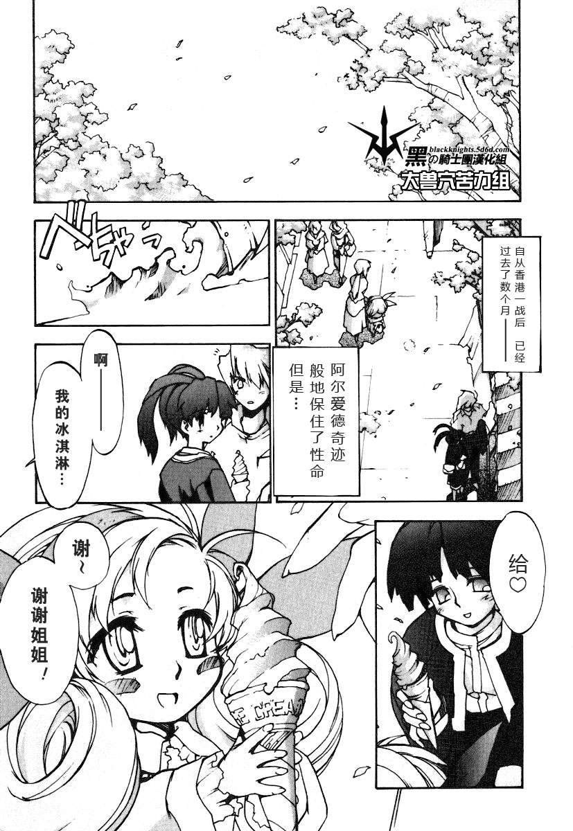 第147页