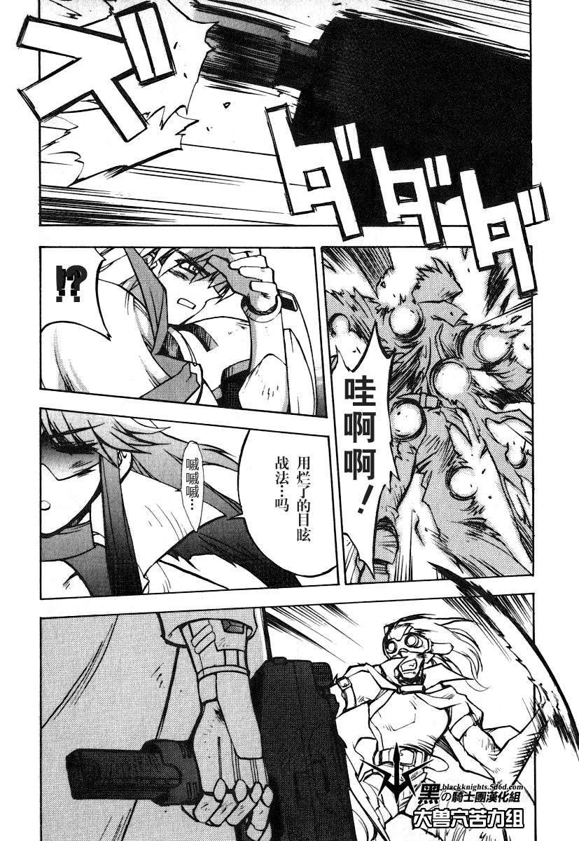 第39页