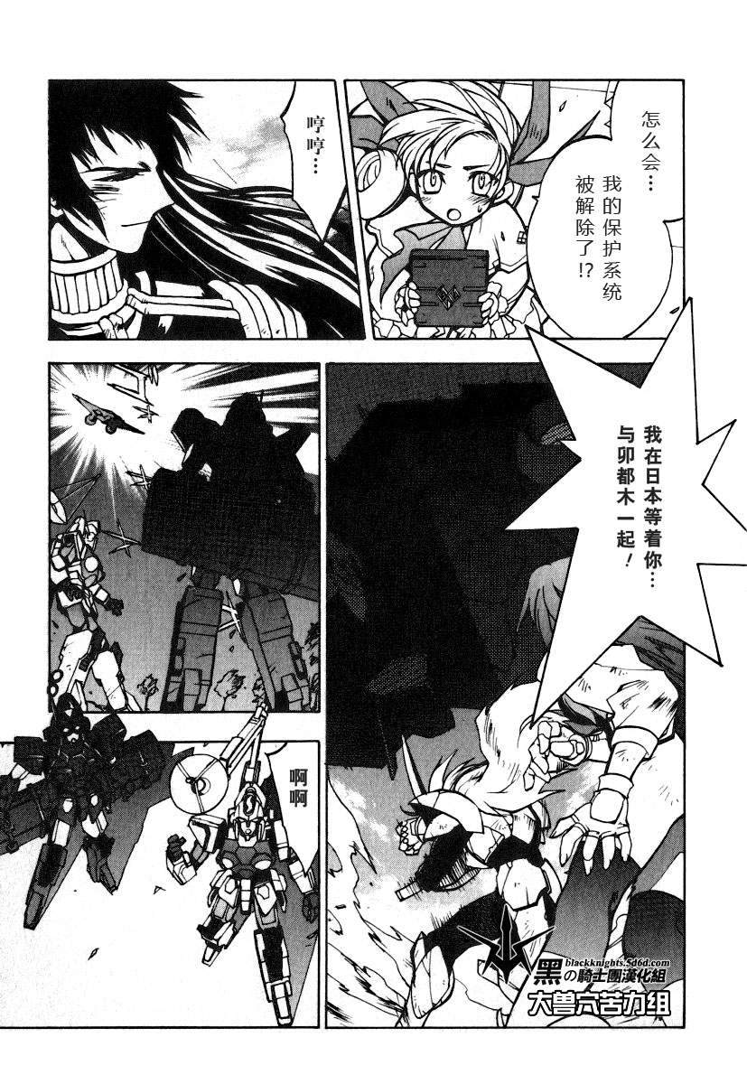 第63页