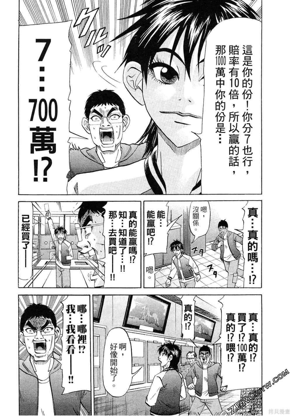 第109页