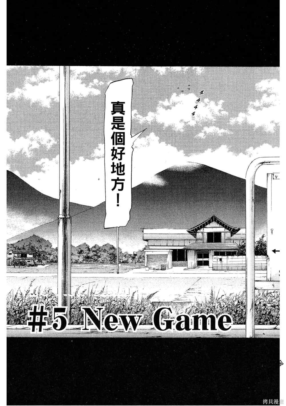 第118页
