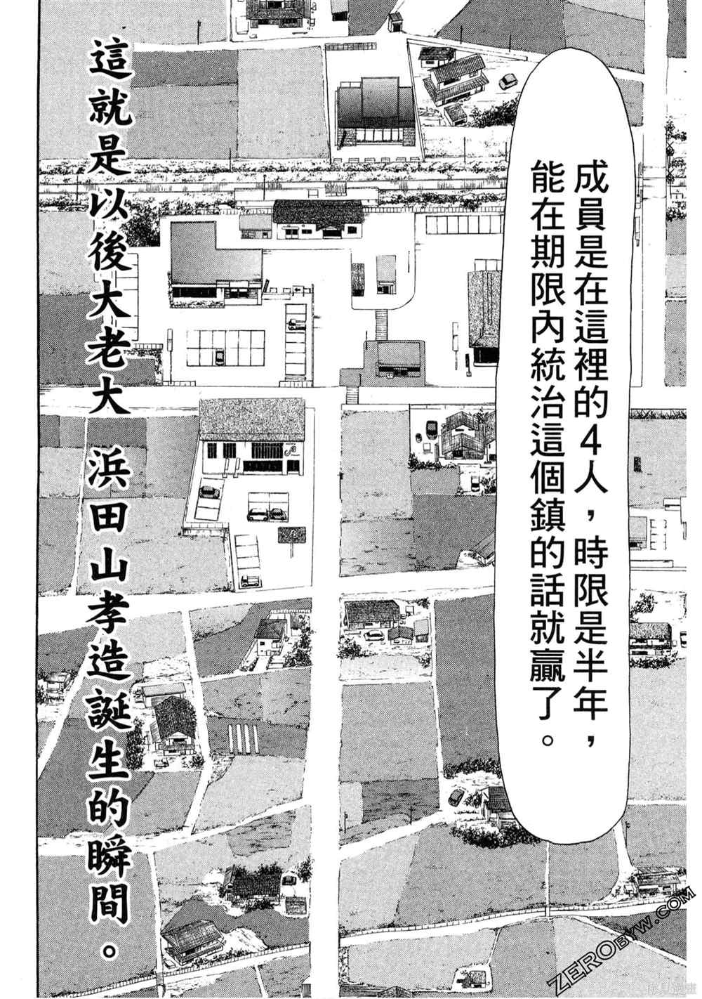 第135页