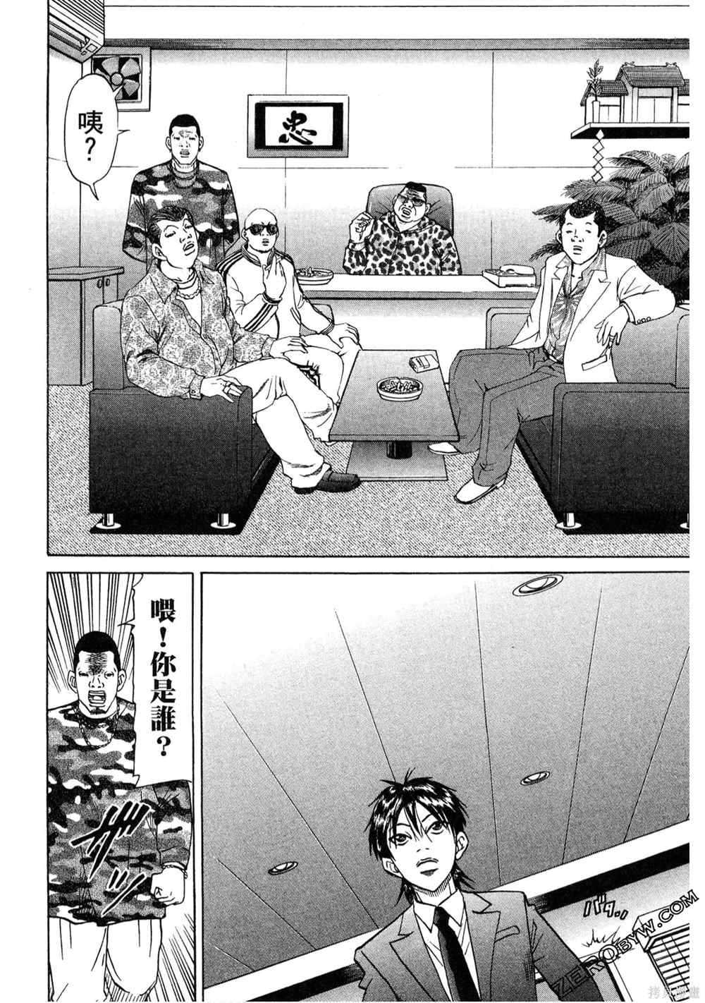 第147页