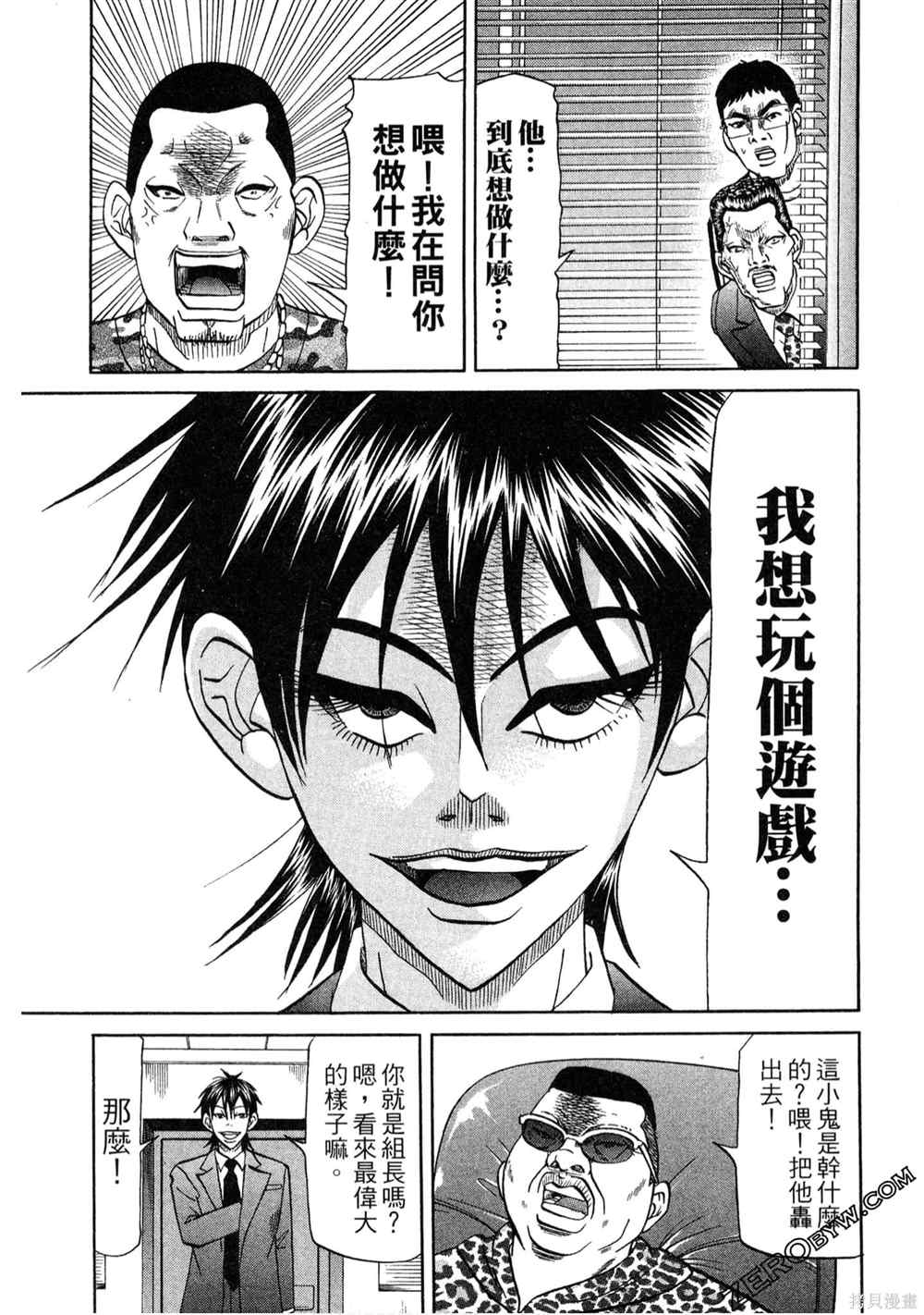第148页